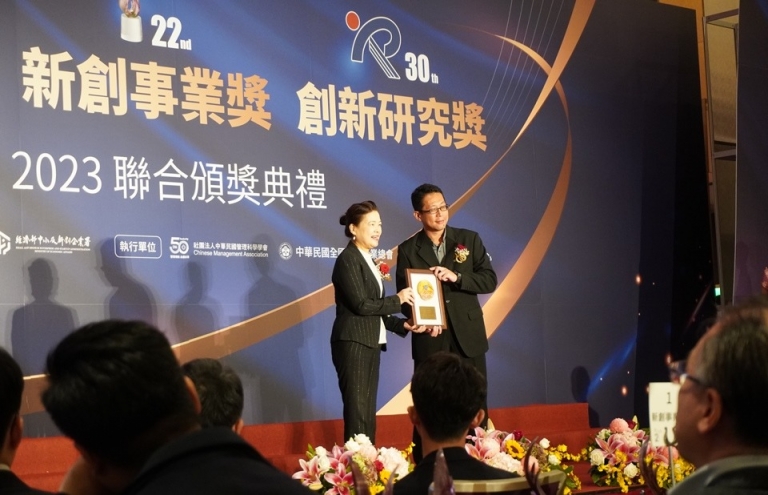 CCI receives a Taiwan SMEs Innovation Award